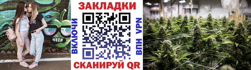 Купить Азов COCAIN  Мефедрон  ГАШИШ  A-PVP  Каннабис 