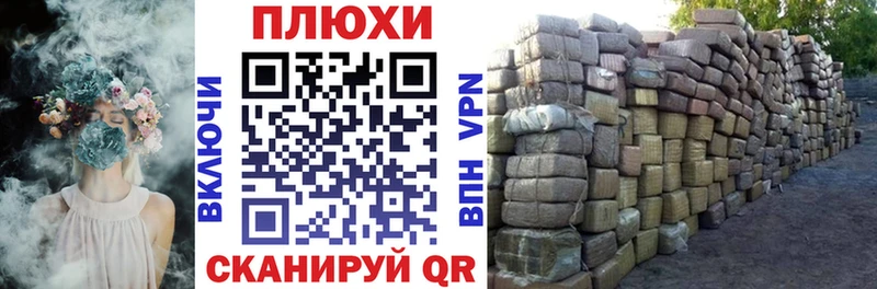 Гашиш 40% ТГК  где можно купить наркотик  Азов 