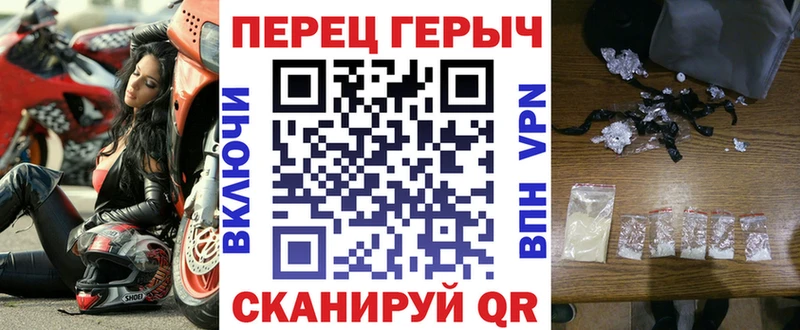 наркота  Азов  ГЕРОИН Афган 