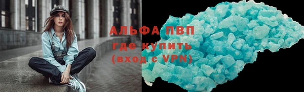ПСИЛОЦИБИНОВЫЕ ГРИБЫ Абдулино