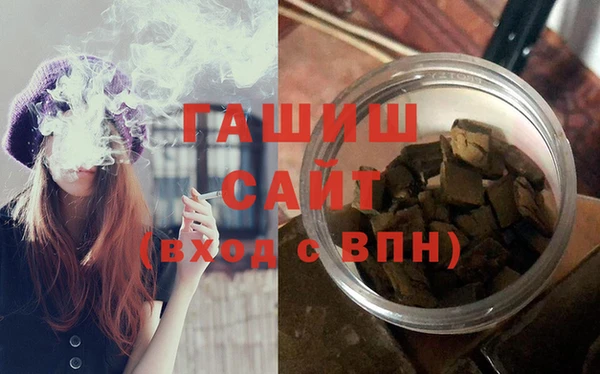 каннабис Абинск
