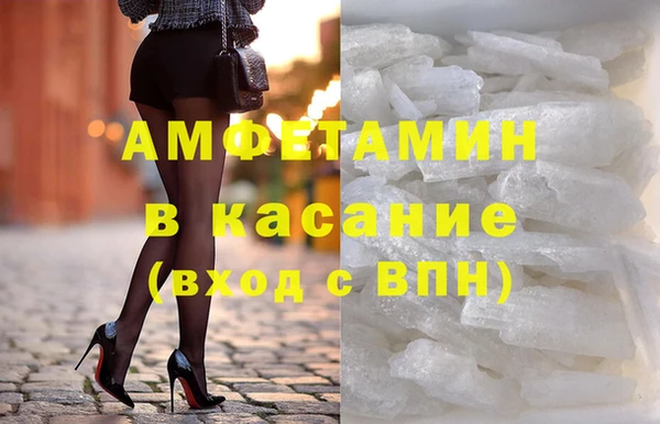 МДПВ Абаза