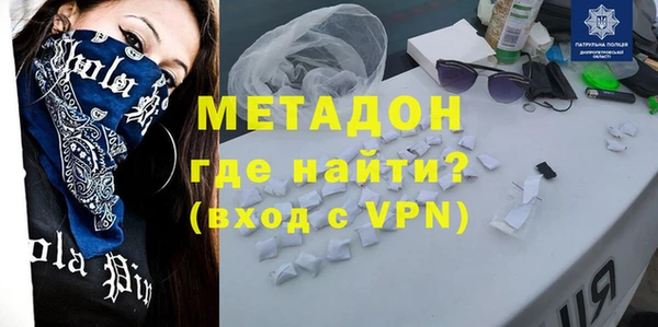 МДПВ Абаза