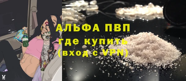 ПСИЛОЦИБИНОВЫЕ ГРИБЫ Абдулино