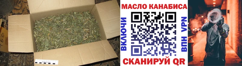 Дистиллят ТГК вейп с тгк  Азов 